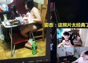 姿态最新爆料图片大全,时尚造型与动感姿态完美融合